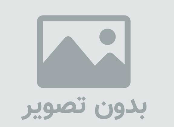 آموزش ماساژ درمانی (دوبله فارسی)